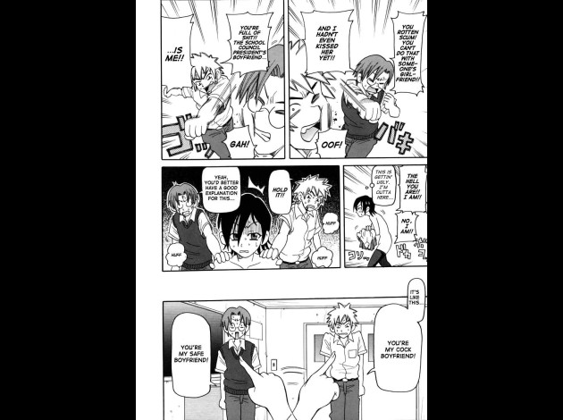 choumonzetsu-010