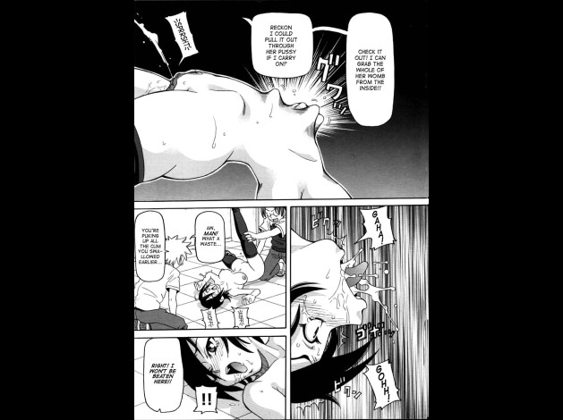 choumonzetsu-015