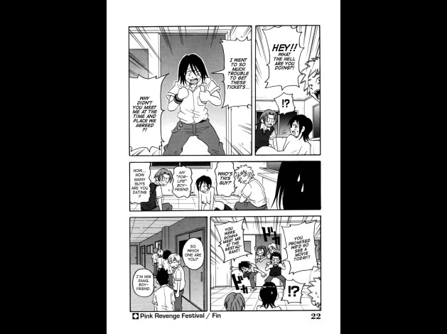 choumonzetsu-022