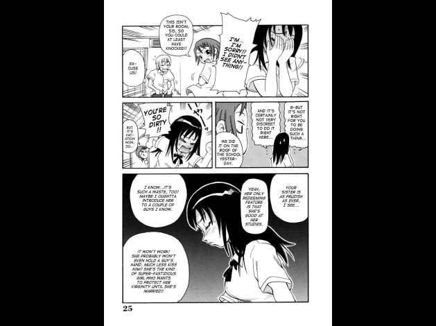 choumonzetsu-025