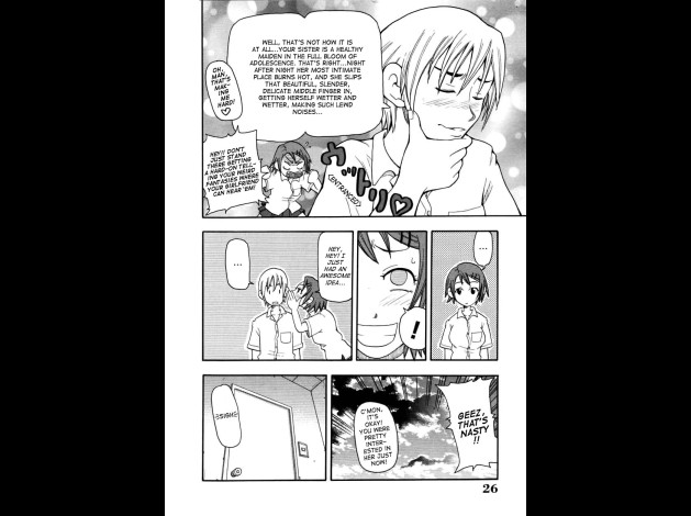 choumonzetsu-026