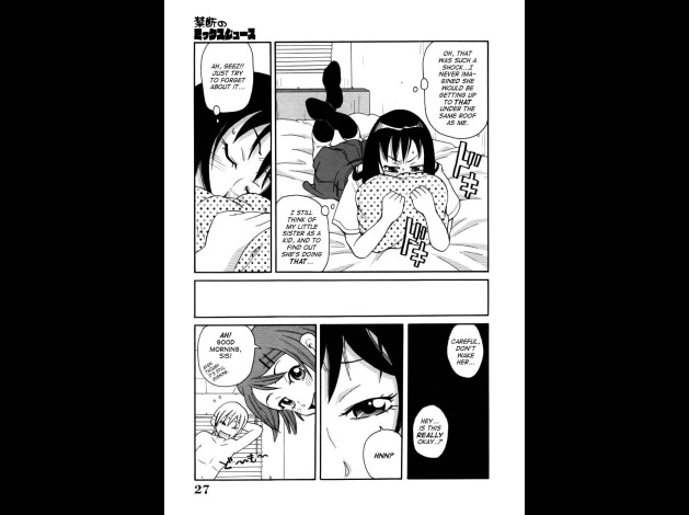 choumonzetsu-027