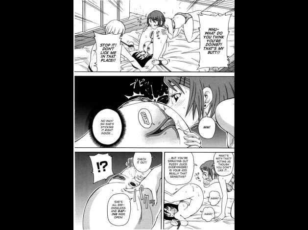choumonzetsu-030