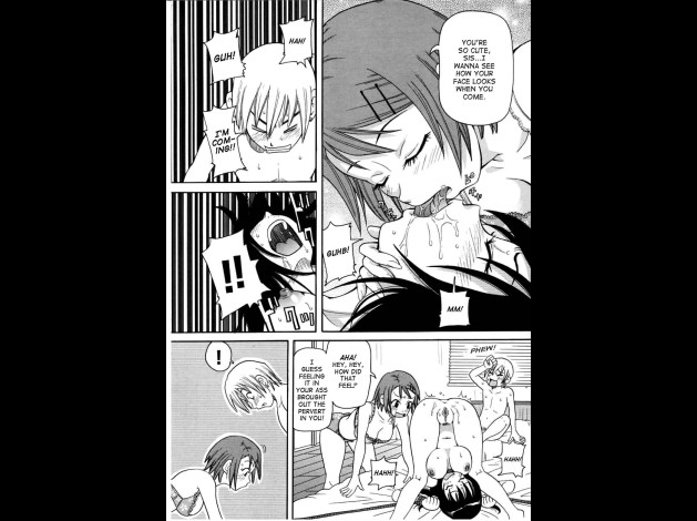 choumonzetsu-034