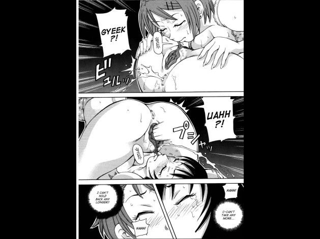 choumonzetsu-038