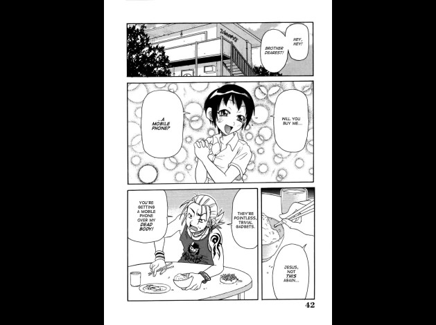 choumonzetsu-042