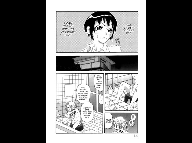 choumonzetsu-044