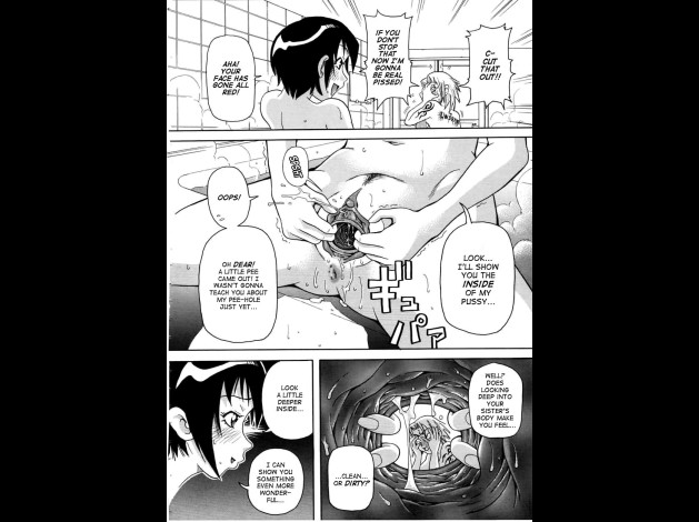 choumonzetsu-050