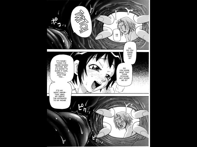 choumonzetsu-051