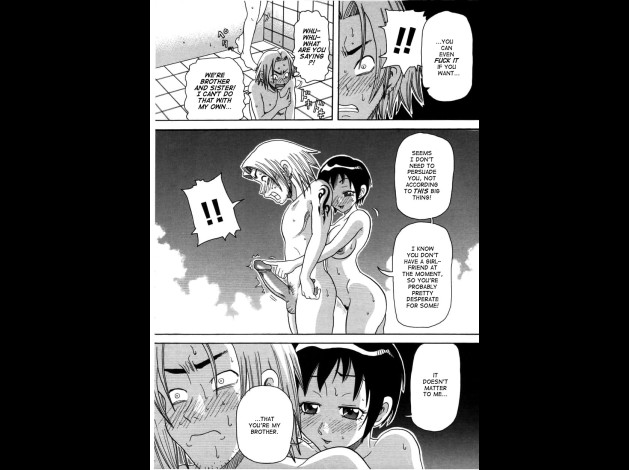 choumonzetsu-052
