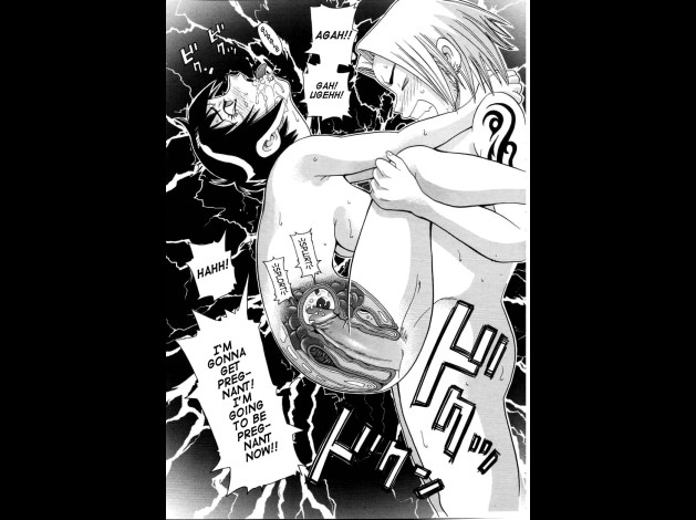 choumonzetsu-057