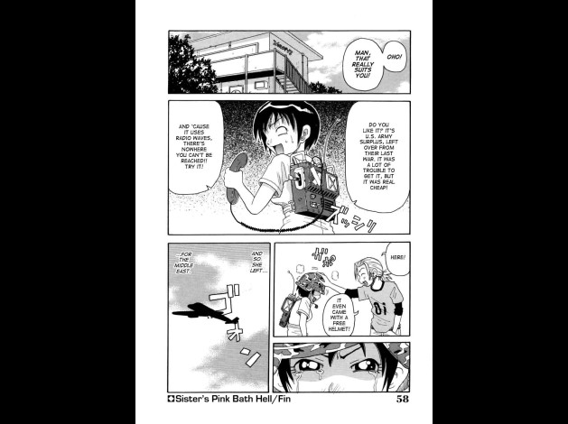choumonzetsu-058