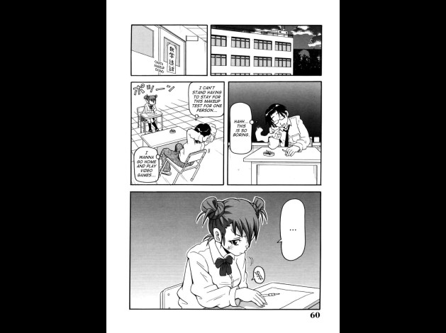 choumonzetsu-060