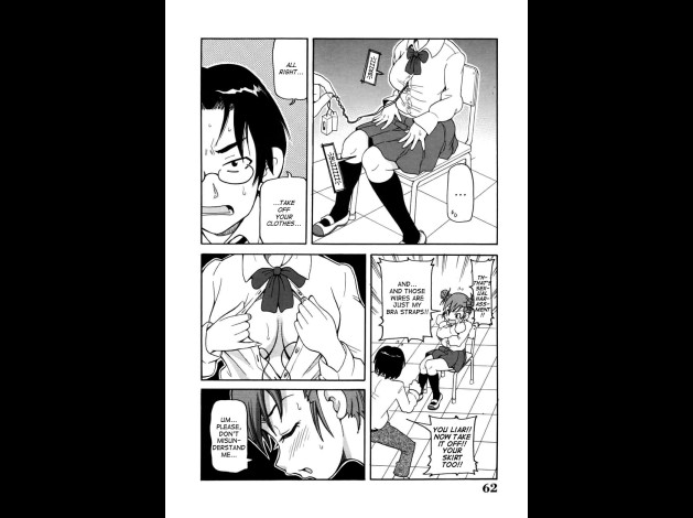 choumonzetsu-062