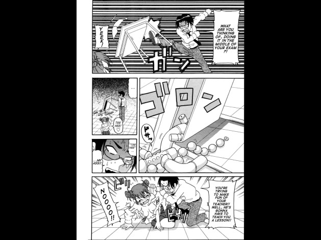 choumonzetsu-064