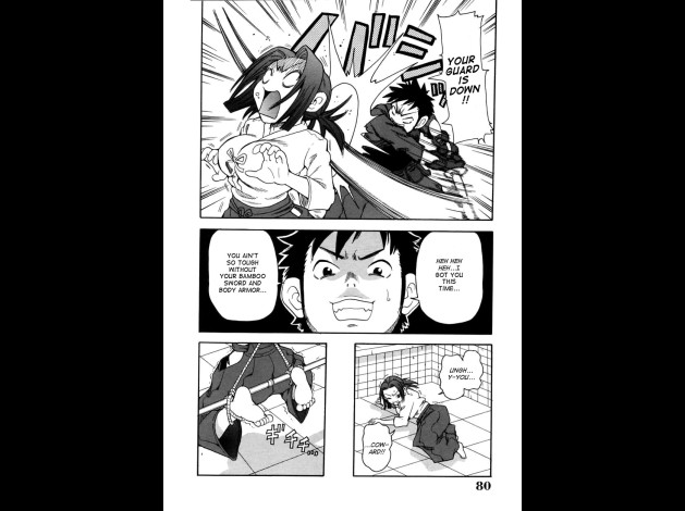 choumonzetsu-080