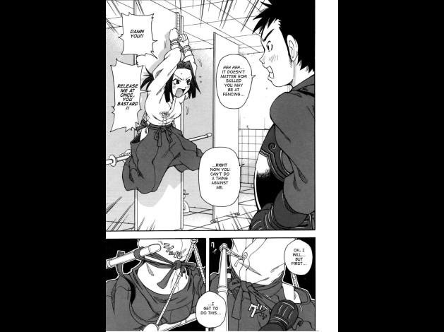choumonzetsu-081