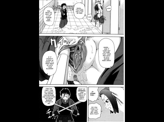 choumonzetsu-085