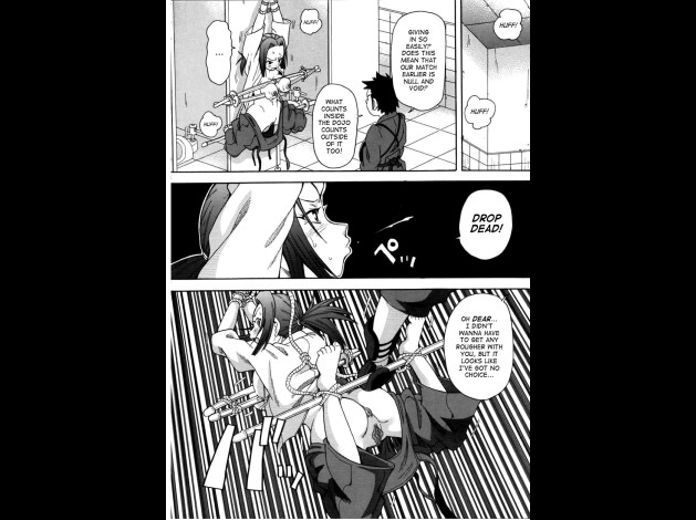 choumonzetsu-088