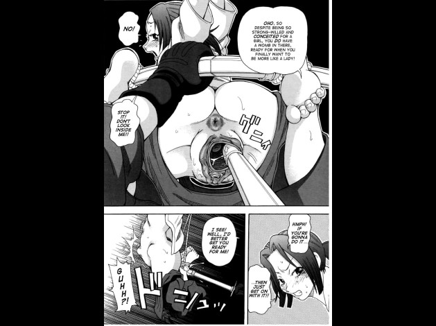 choumonzetsu-089