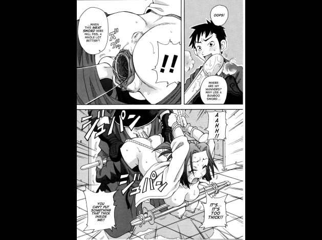 choumonzetsu-091