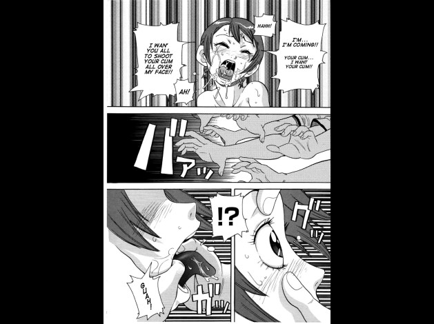 choumonzetsu-110