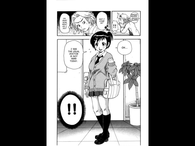choumonzetsu-116