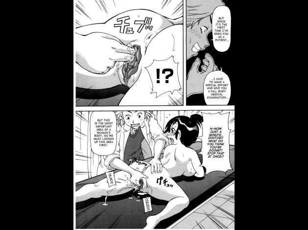 choumonzetsu-120