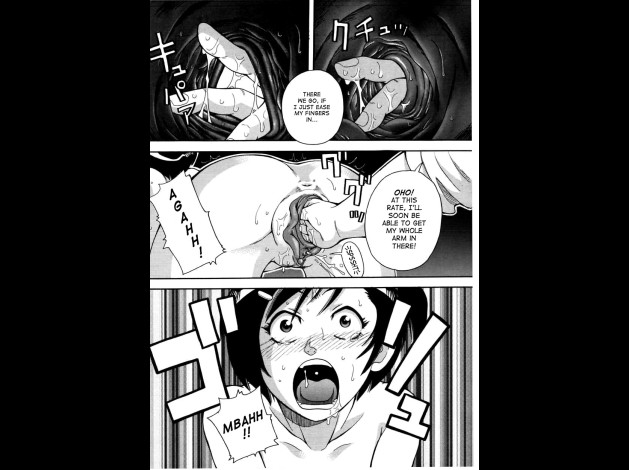choumonzetsu-121