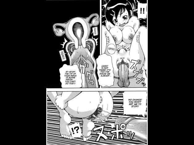 choumonzetsu-126