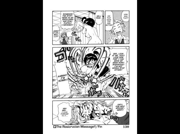 choumonzetsu-130