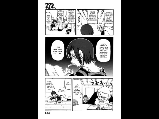 choumonzetsu-133