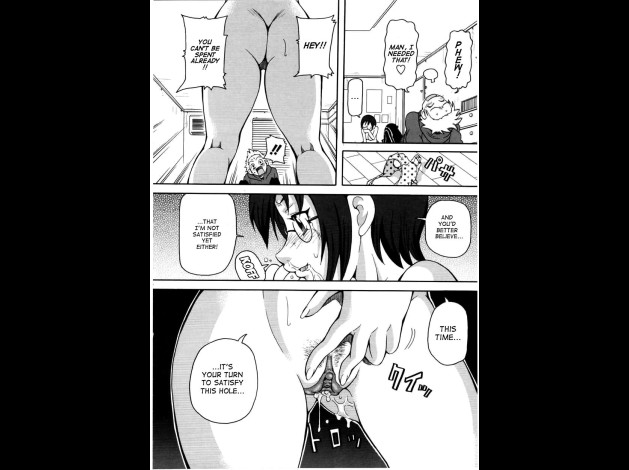 choumonzetsu-142
