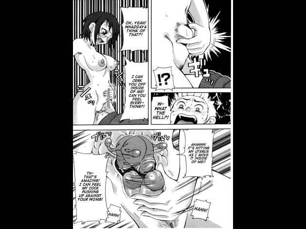 choumonzetsu-145