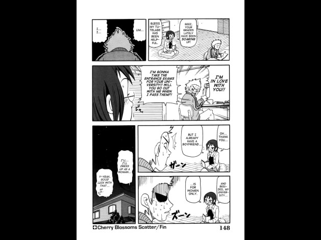 choumonzetsu-148