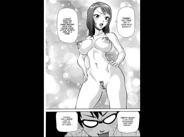 choumonzetsu-154