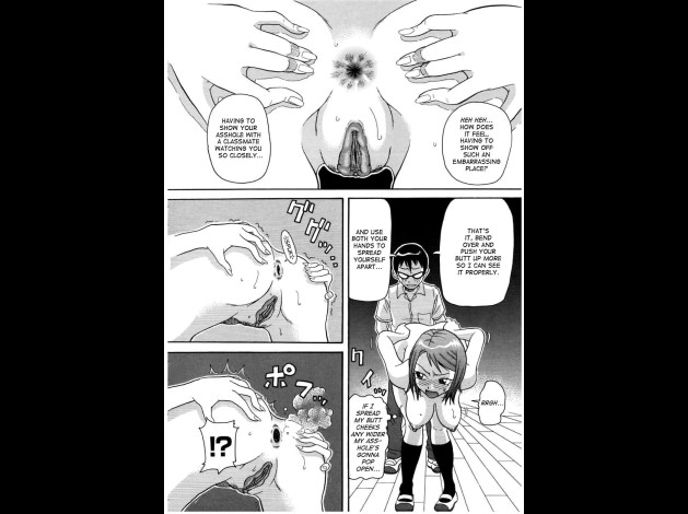 choumonzetsu-156