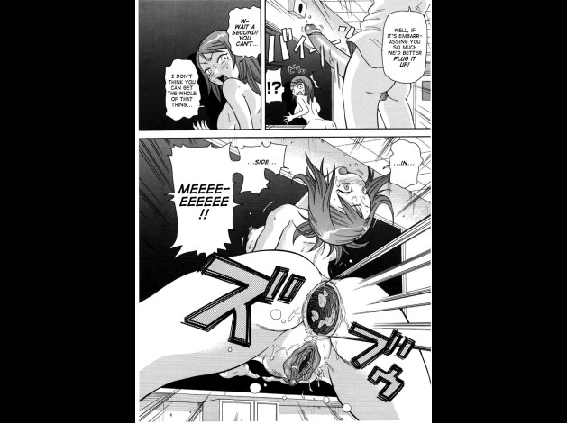 choumonzetsu-158