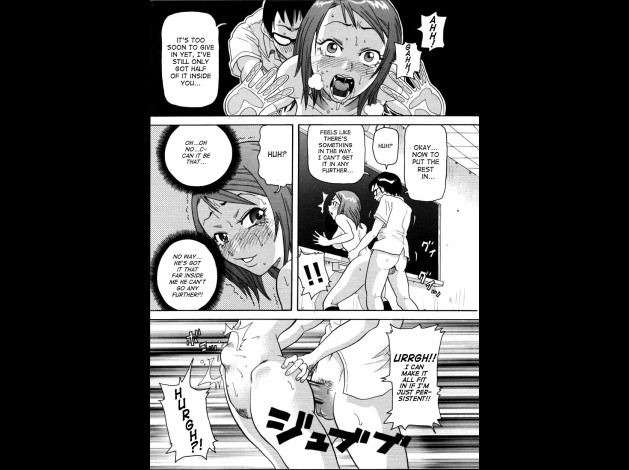choumonzetsu-159