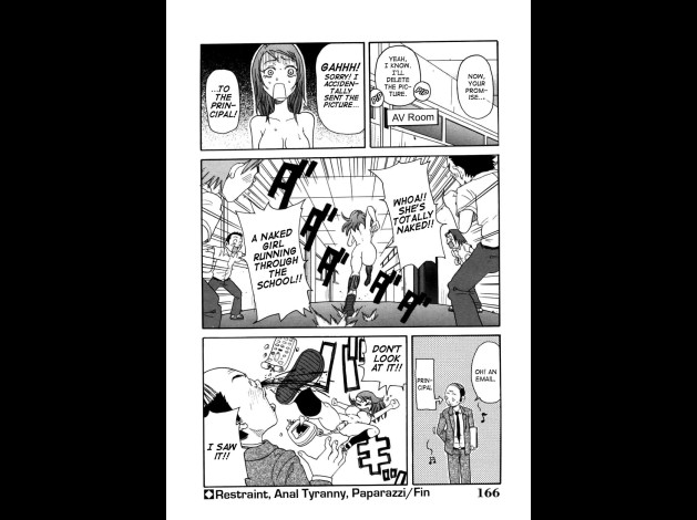 choumonzetsu-166