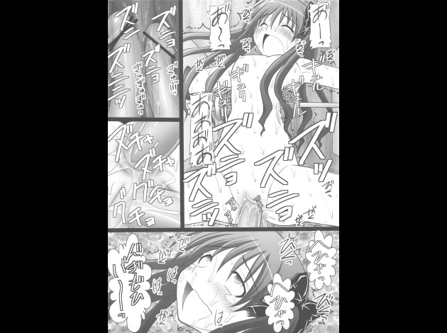 0024