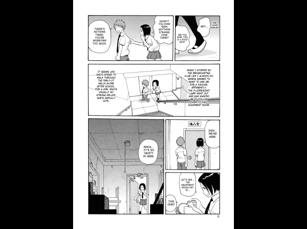 SaHa Monzetsukei 006