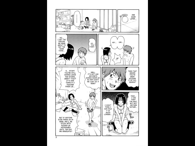 SaHa Monzetsukei 009