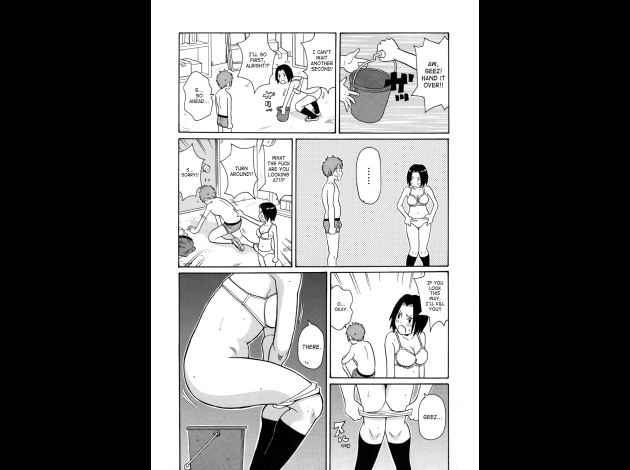 SaHa Monzetsukei 011