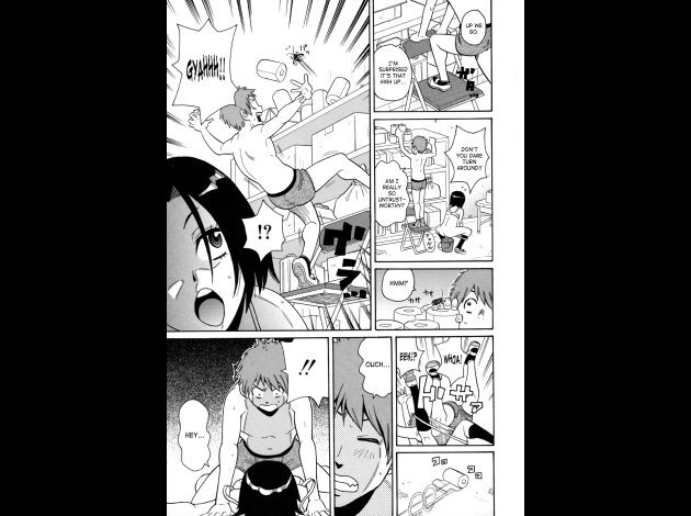 SaHa Monzetsukei 015