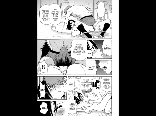 SaHa Monzetsukei 017