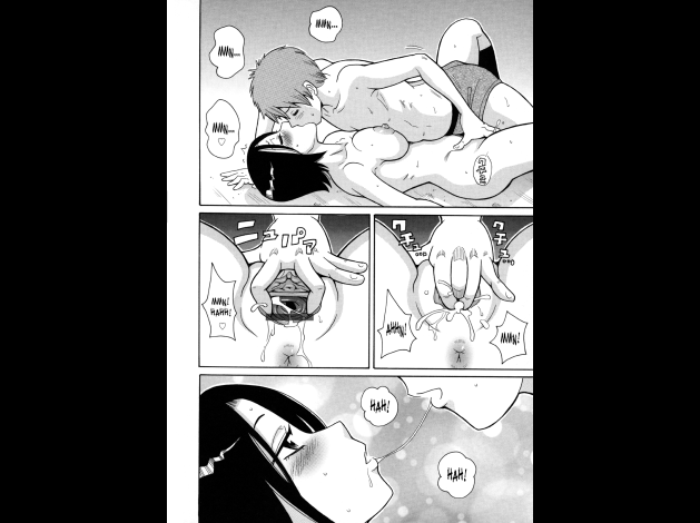 SaHa Monzetsukei 018