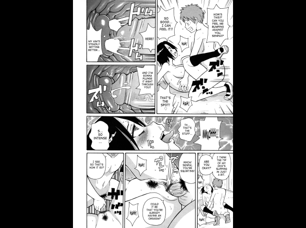 SaHa Monzetsukei 022
