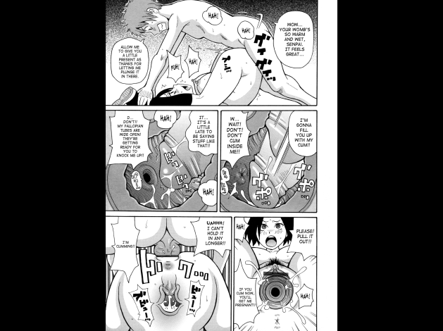 SaHa Monzetsukei 025