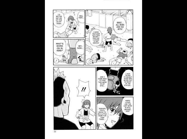 SaHa Monzetsukei 031